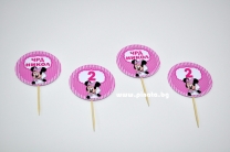 Топер за мъфини Мини Маус, 6 бр. в опаковка