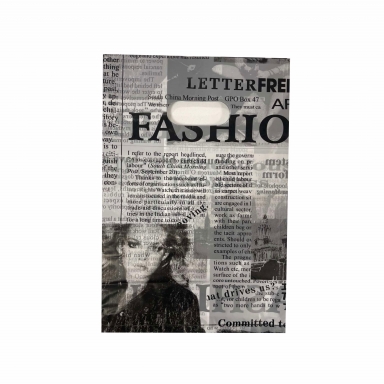 Подаръчна торбичка с визия на Вестник, 30х20 см /Pe/