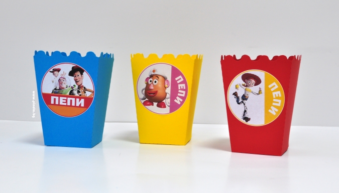 Персонализирана кутийка за пуканки Играта на играчките, 3 бр. в опаковка