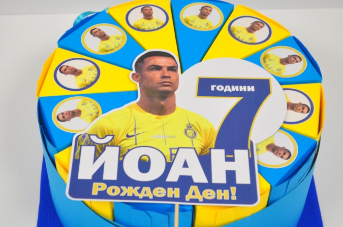 Хартиена торта с декорация и персонализация Кристиано Роналдо Ал Насър