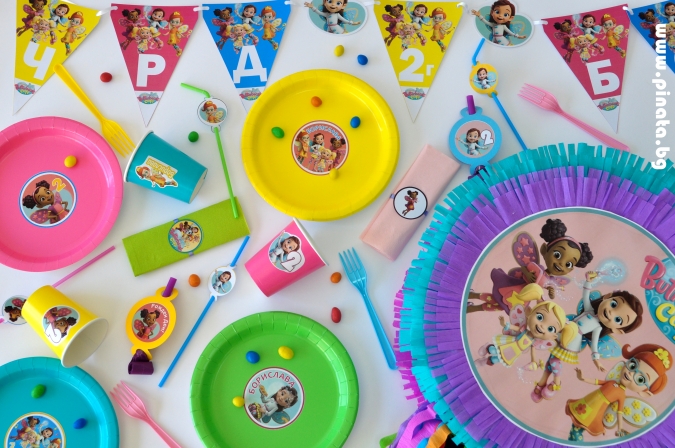 Промо пакет за 10 празнуващи Кафенето на Масленка