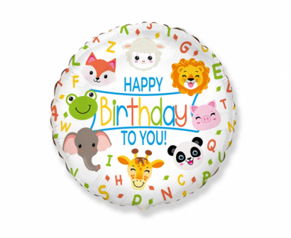 Фолиев балон с Животни и текст Happy Birthday to you GD, 45 см диаметър
