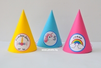 Персонализирана парти шапка Еднорог, 3 бр. в пакет