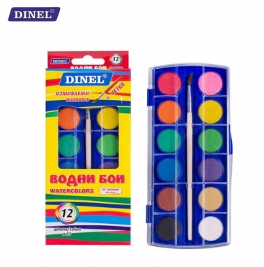 Комплект 12 цвята водни бои със четка Dinel /St/