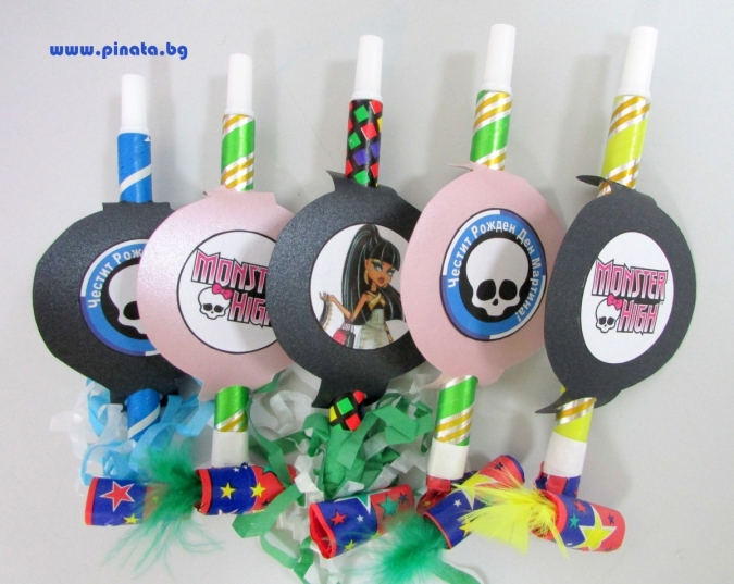 Персонализирана парти свирка "МонстърХай", 5бр. пакет