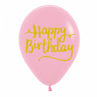 Балон розов със златен печат Happy Birrthday 30 см диаметър,  6 бр. в пакет