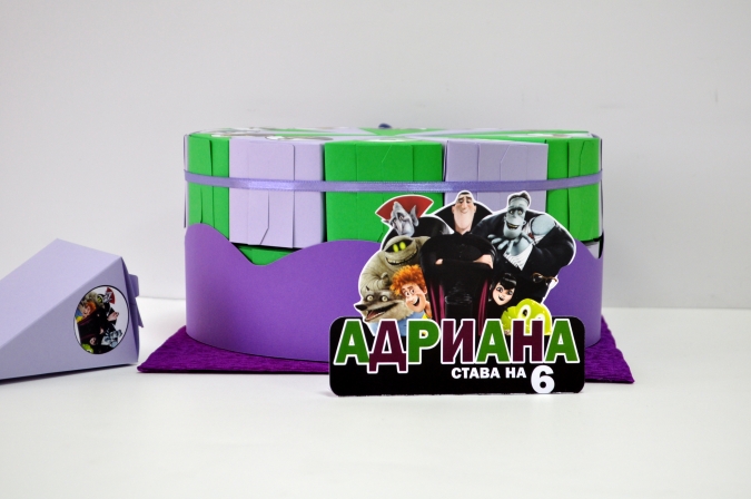 Хартиена торта с тематична декорация и персонализация Хотел Трансилвания