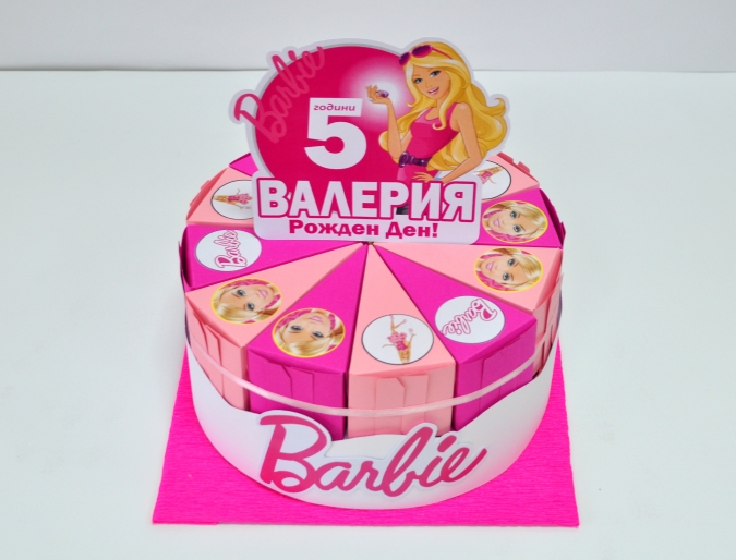 Хартиена торта с тематична декорация и персонализация Барби
