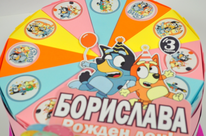 3Д Хартиена торта с декорация и персонализация Блуи и Бинго