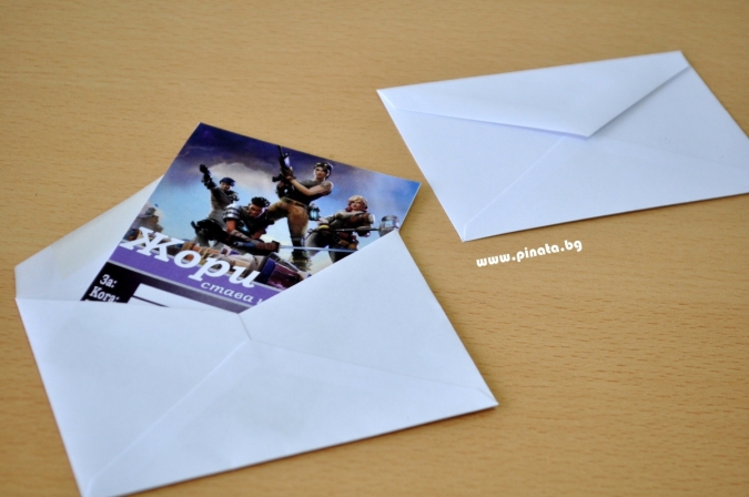 Плик за покана, 6 бр. пакет /Mb/