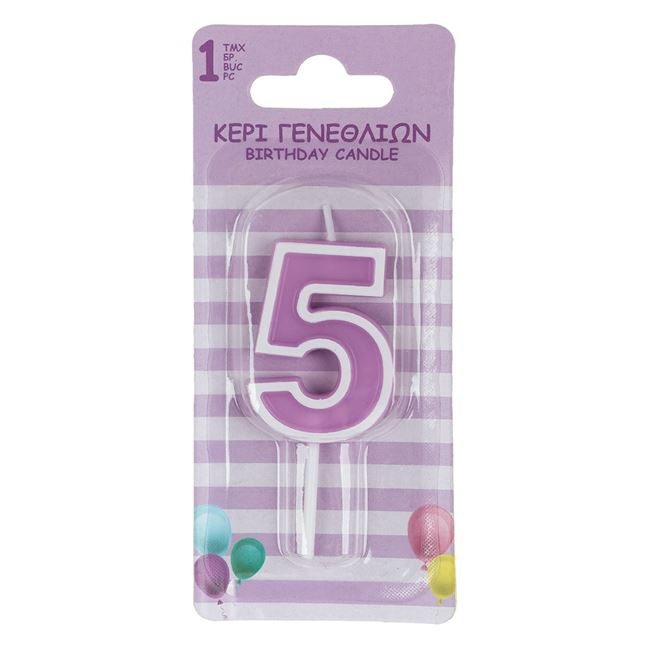 Свещичка цифра 5, цвят лилав пастел /Mb/