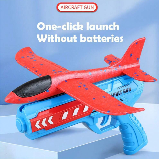 Пистолет за изстрелване на самолет /Ch/