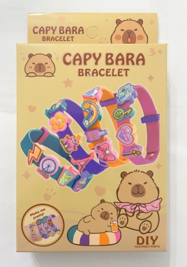 Детска гривна Капибара, Направи си сам, 2 броя в комплект /Li/