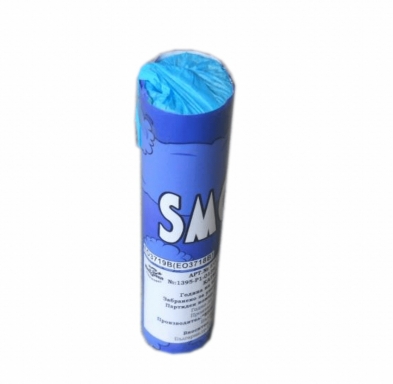 Димка  голяма, цвят син, 40 секунди продължителност /Gx/