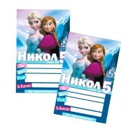 Персонализирана  покана  Елза и Ана Замръзналото Кралство, 6 бр. пакет