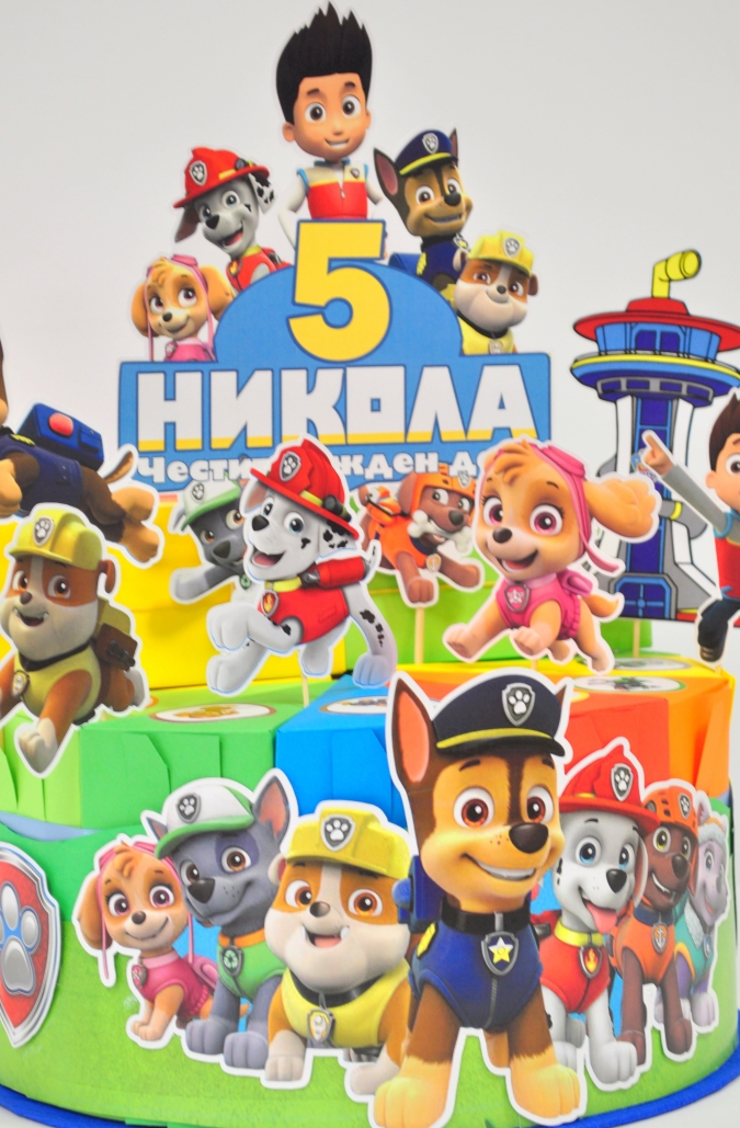 3Д Хартиена торта с персонализация Пес Патрул