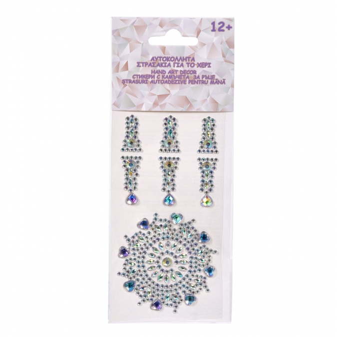 Самозалепващи кристали/камъчета за ръце /Mb/