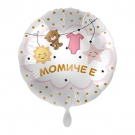 Луксозен фолиев сатен балон Бебе 