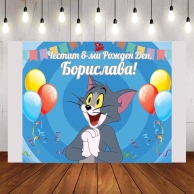 Винил за фон /декорация/, котаракът Том от Том и Джери, размер 100х70см