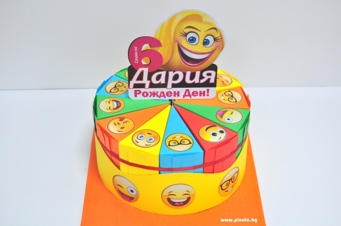 Хартиена торта с  тематична декорация и персонализация Емотикони момиче