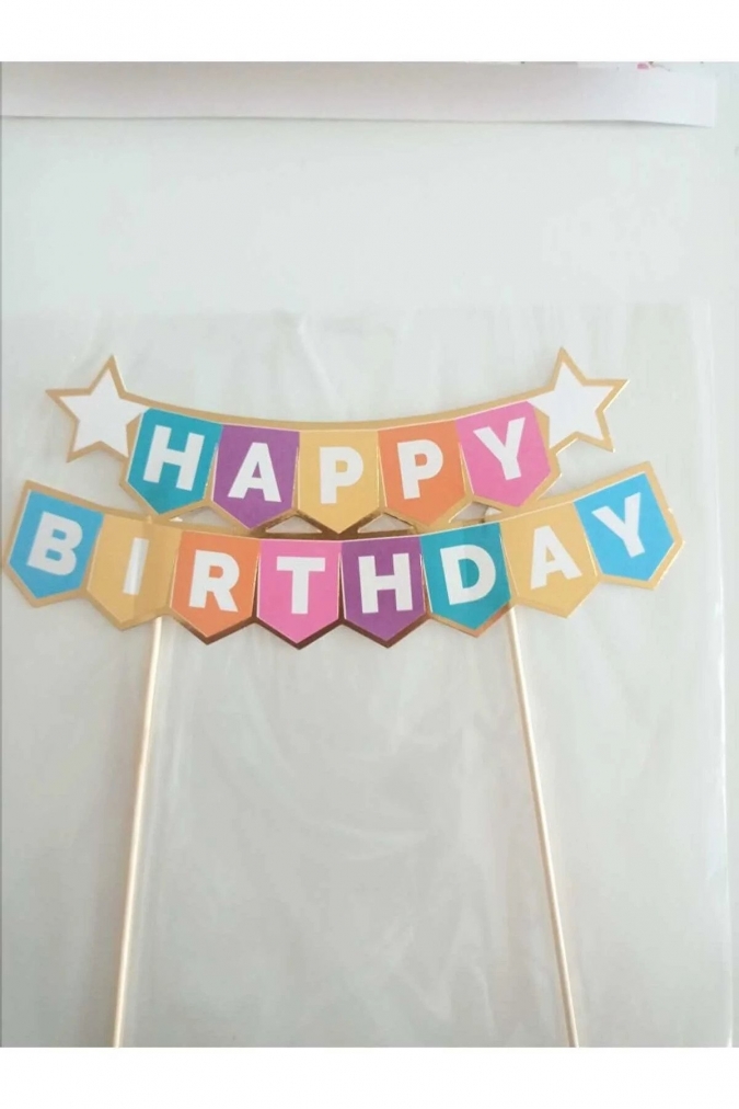 Декорация за торта с текст Happy Birthday в различни цветове, 18х22см /Tr/