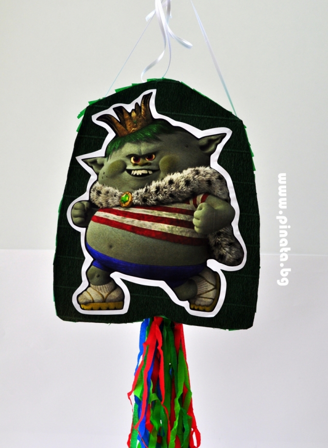 Пинята фигура Трол, височина 40 см