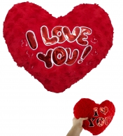 Плюшено музикално сърце 