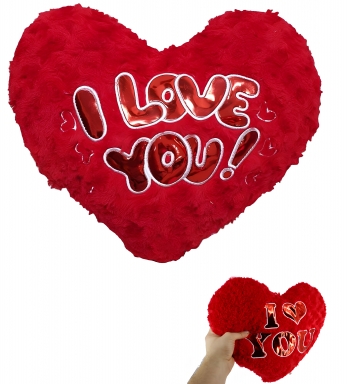 Плюшено музикално сърце 