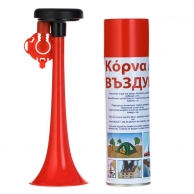 Въздушна тромба с газ /Mb/