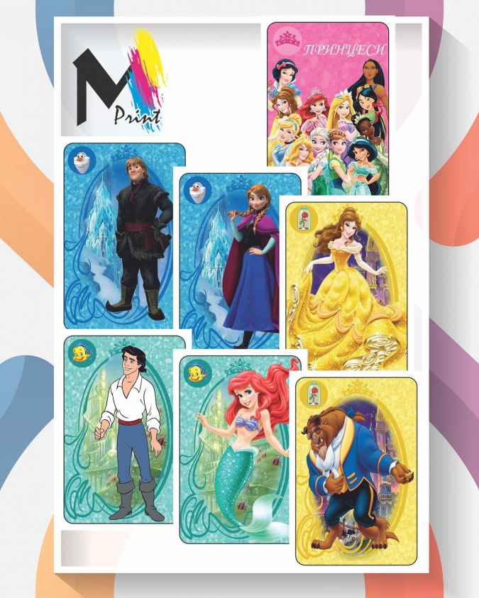 Карти за игра Принцеси /тип Черен Петър/ /Mr/