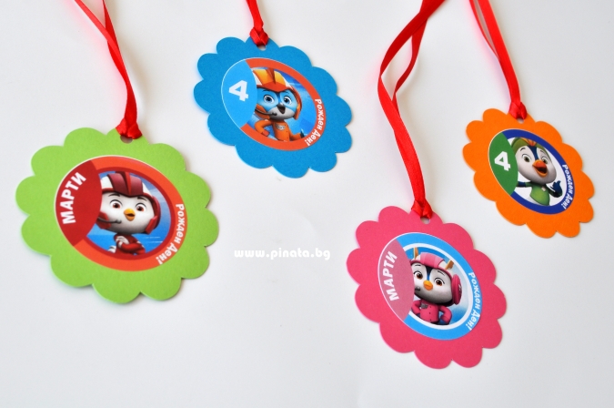 Персонализиран парти медальон  Топ Кадети, 5бр. пакет