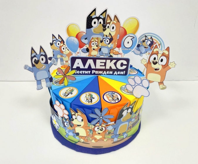 3Д Хартиена торта с персонализация Блуи и Бинго