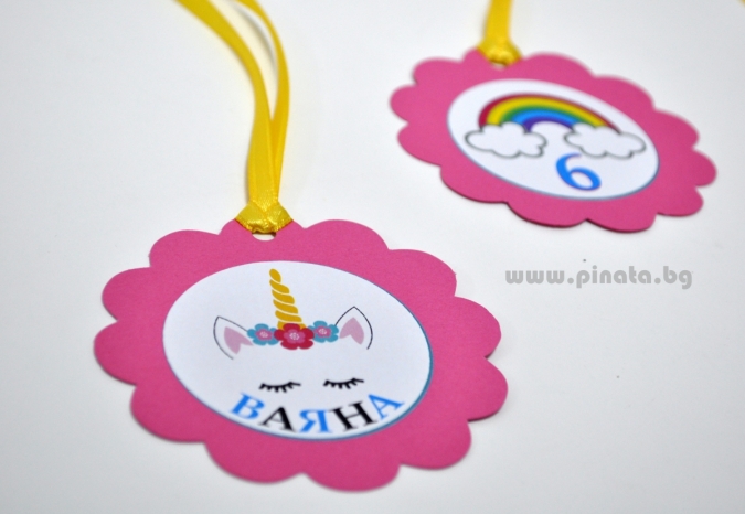 Персонализиран парти медальон Еднорог, 5бр. пакет