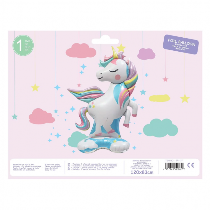 Фолиев стоящ 3D балон Еднорог, 120х83см /Mb/