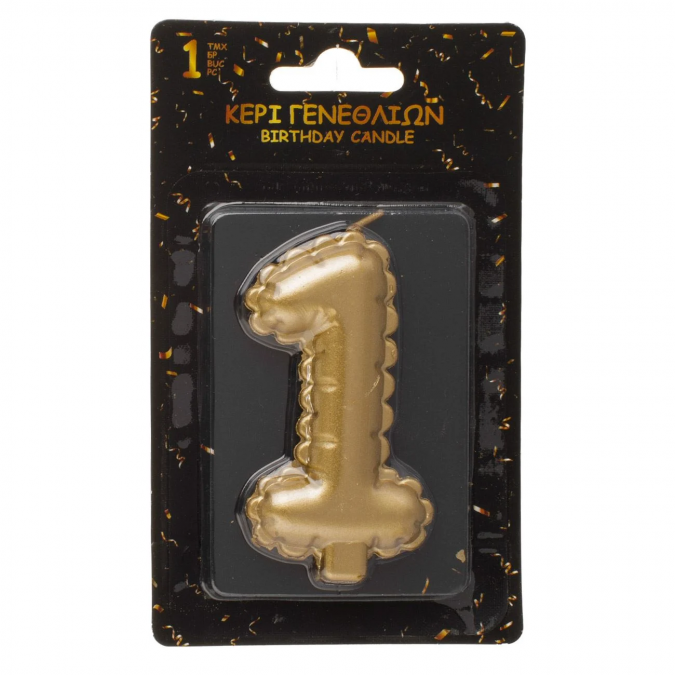 Свещичка за рожден ден, металик цвят злато, цифра 1 /Mb/