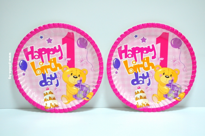 Хартиена парти чинийка Честит първи рожден ден мече момиче бебе, 8 бр. в опаковка