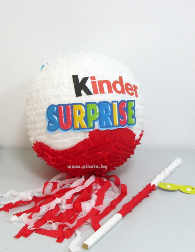 Пинята Киндер Яйце