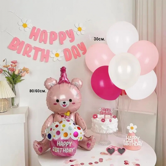 Комплект Балони "Мече - Happy Birthday" в розово със стойка /Km/