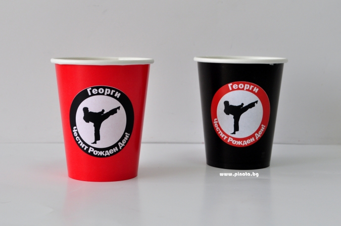 Персонализирана хартиена парти чашка 250 мл Карате, 6бр. пакет