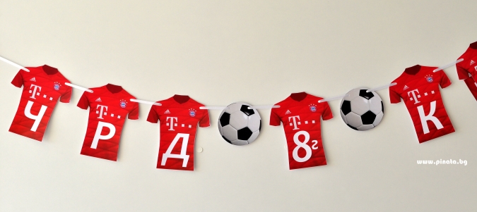 Персонализиран банер Честит Рожден Ден Байерн Мюнхен футбол, с две включени фигури бонус