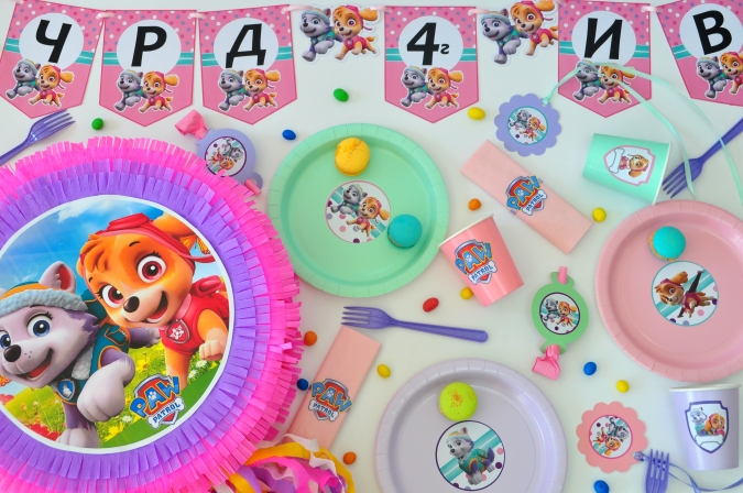 Промо пакет за 10 празнуващи Скай и Еверест Пес Патрул