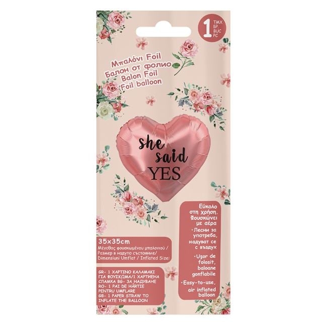 Фолиев балон Сърце с надпис She said Yes, 35 см /Mb/