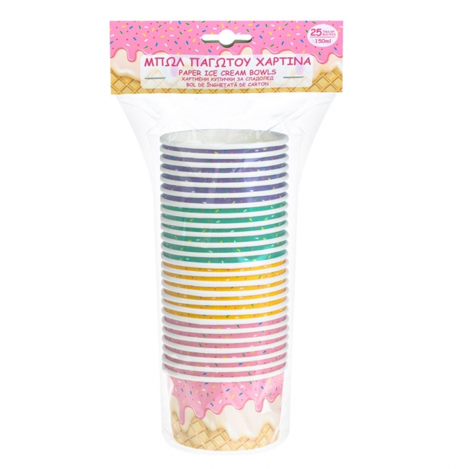 Картонени купички за сладолед, 25бр., микс цветове, 150мл. /Mb/