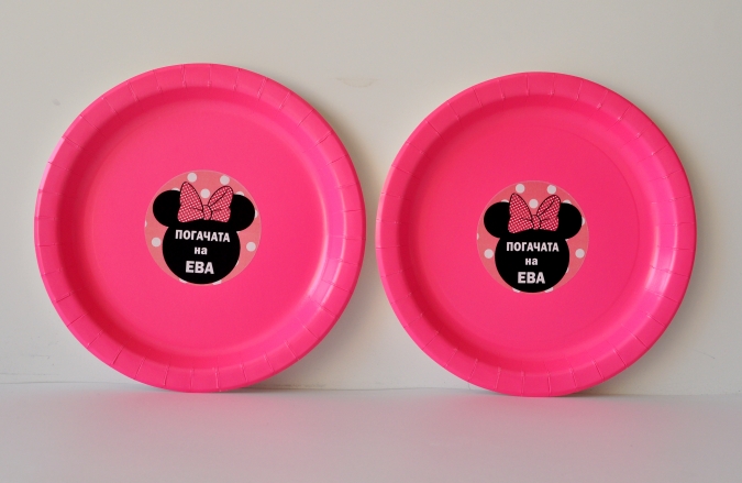 Персонализирана хартиена парти чинийка Мини Маус, 6бр. пакет