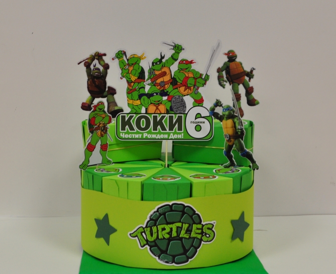 3Д Хартиена торта с декорация и персонализация Костенурките Нинджа