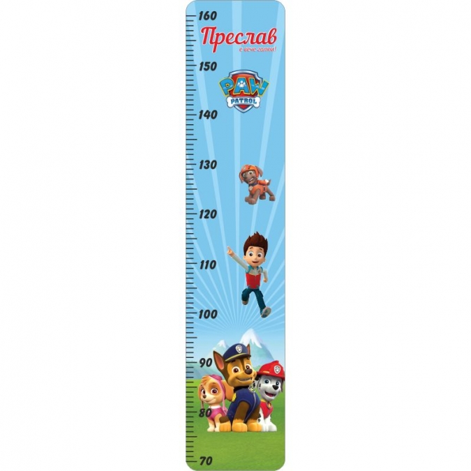 Метър за детска стая, Пес патрул, 95х20 см. с включена персонализация