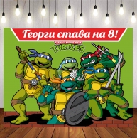 Винил за фон /декорация/ на детски рожден ден, Костенурките нинджа, 100х70см