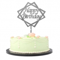 Декорация за торта с текст Happy Birthday в сребърно, 12х14см /Tr/