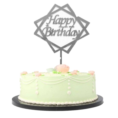 Декорация за торта с текст Happy Birthday в сребърно, 12х14см /Tr/