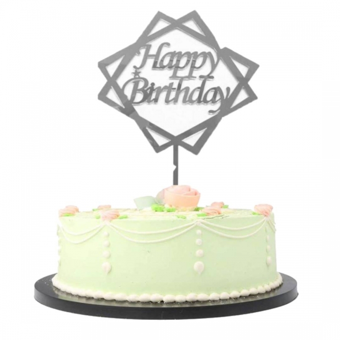 Декорация за торта с текст Happy Birthday в сребърно, 12х14см /Tr/